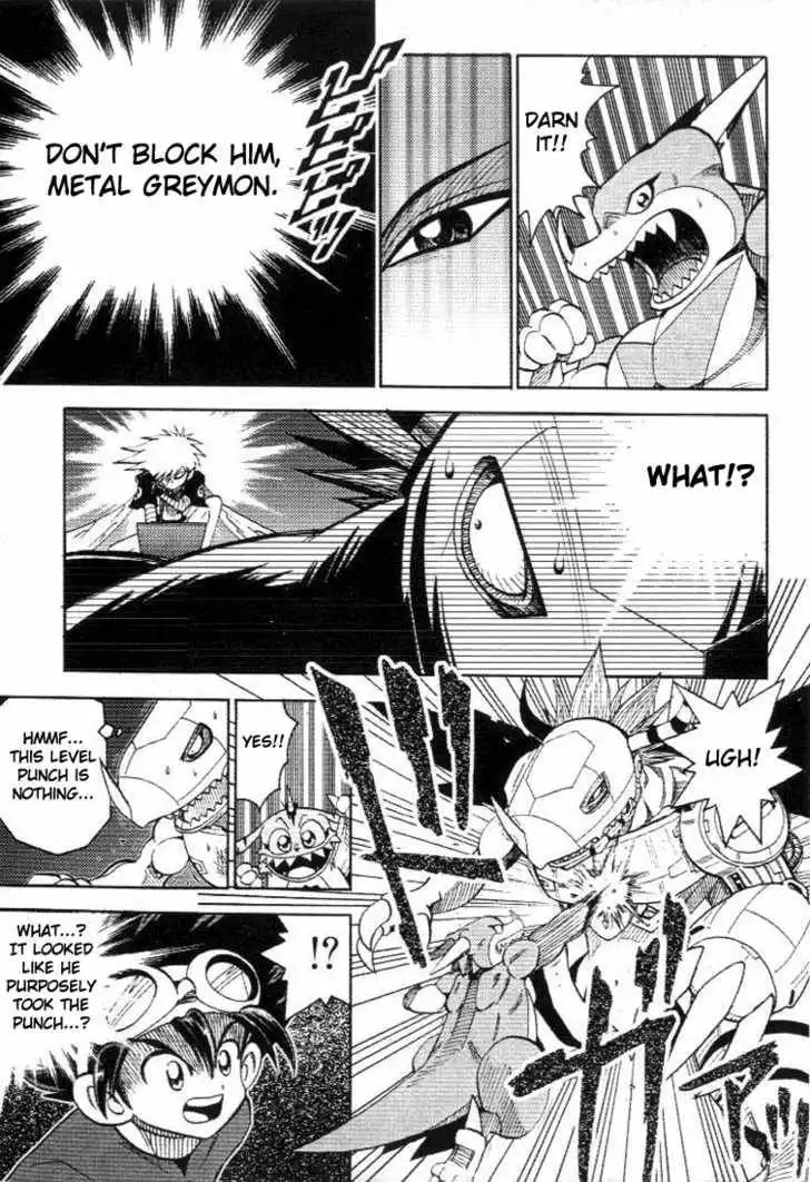 Digimon Adventure V-Tamer 01 Chapter 16 12